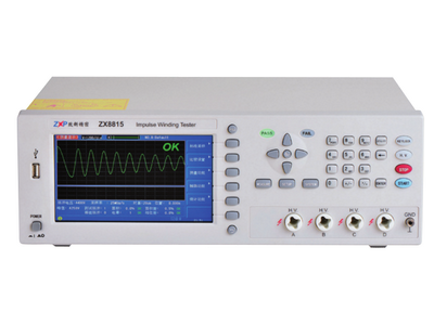 ZX8815-S4 四通道脈沖式線圈測(cè)試儀