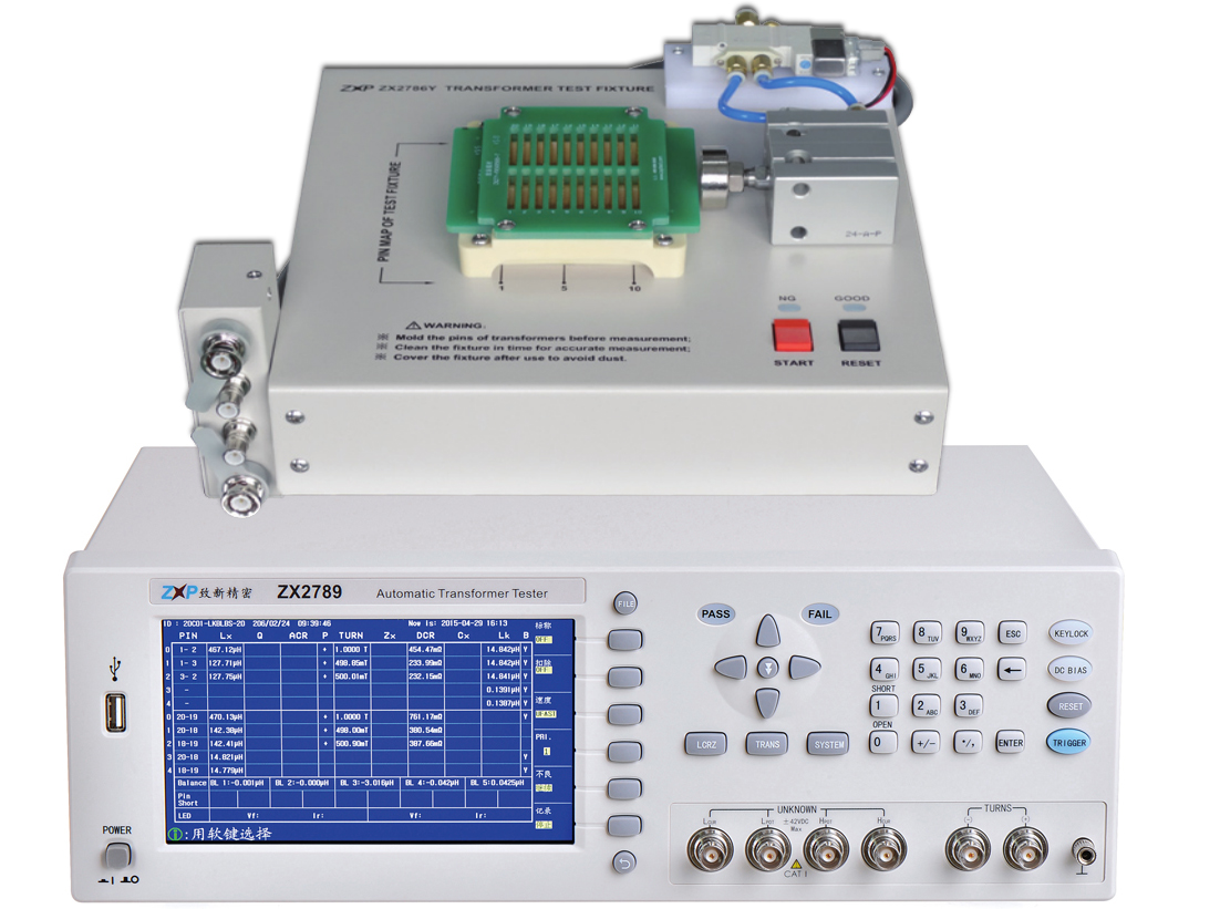 ZX2789-20P/24P系列變壓器綜合測(cè)試儀