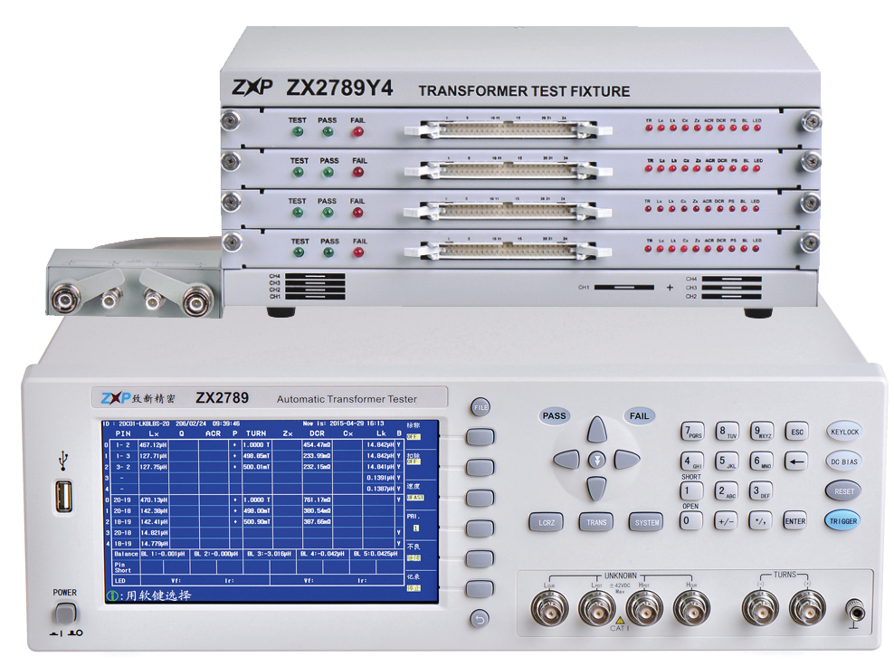  ZX2789-48P/96P系列變壓器綜合測(cè)試儀